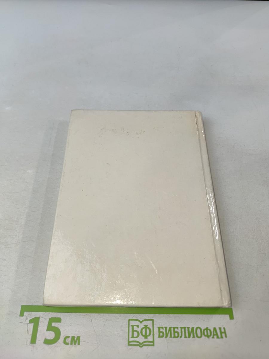 Наталья Николаевна Пушкина в портретах и отзывах современников