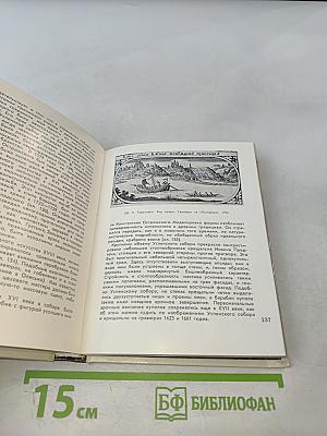 По архитектурным памятникам Киева