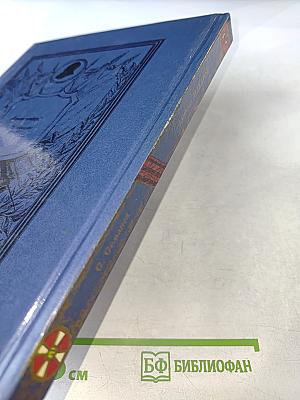 Адмирал Макаров