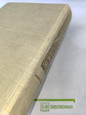 Искусство миллионов: Советское кино 1917-1957