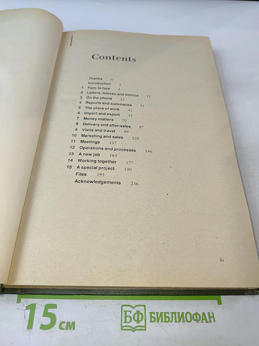 International Business English