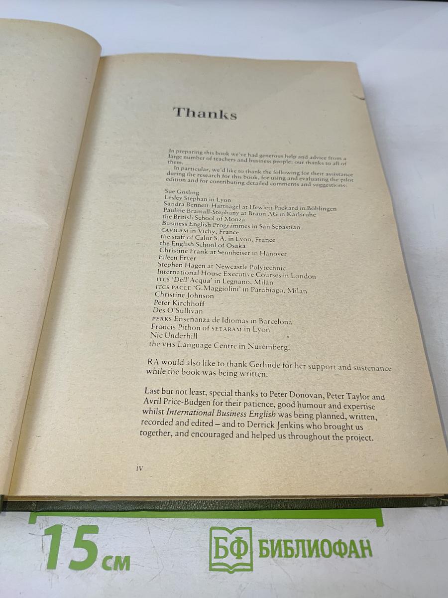 International Business English