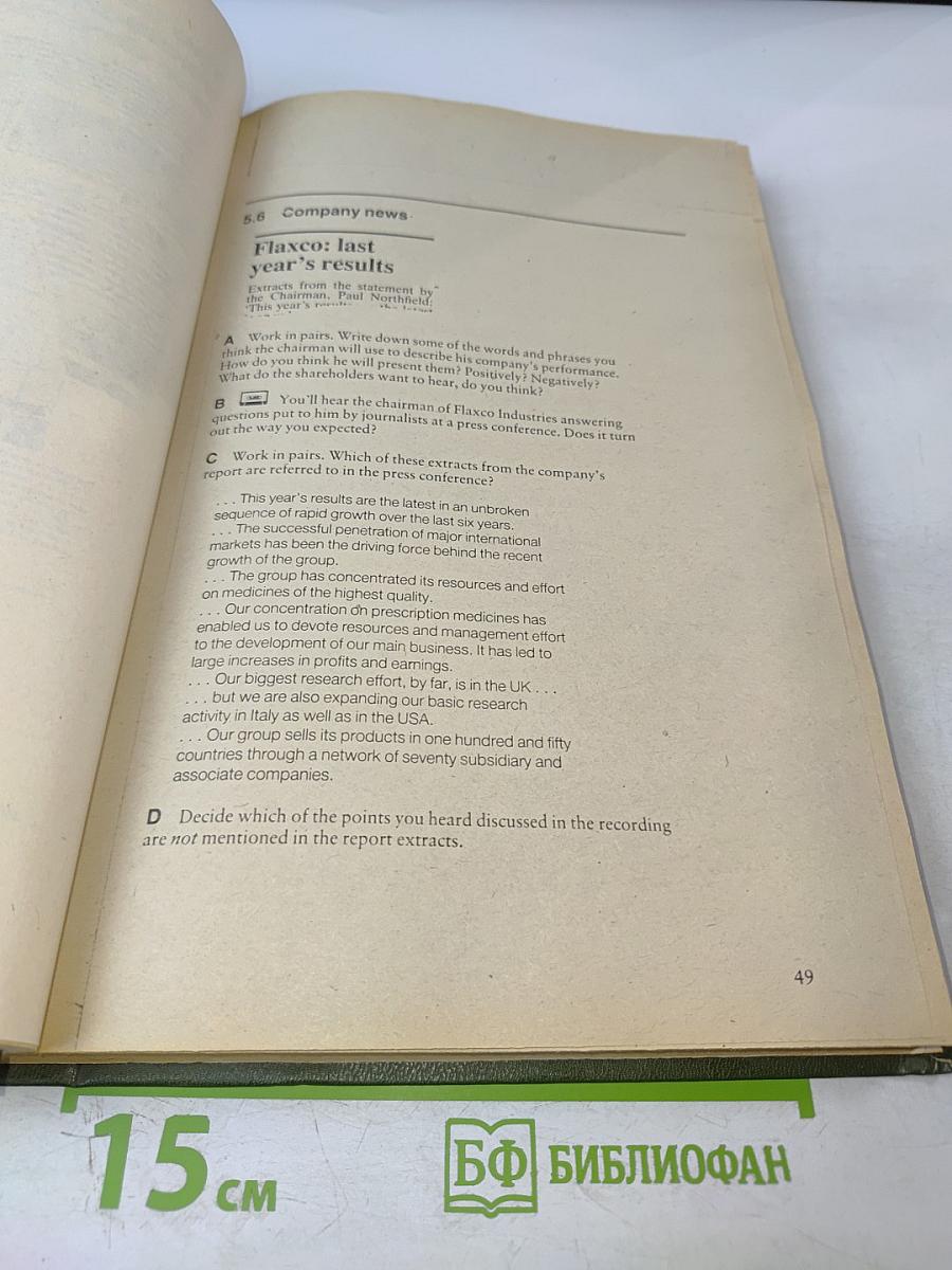 International Business English