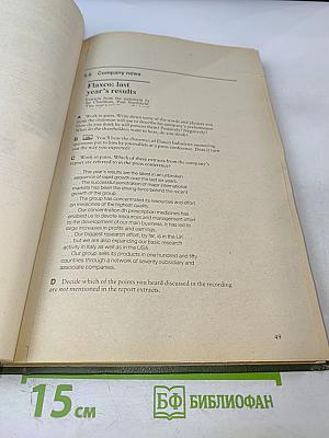 International Business English