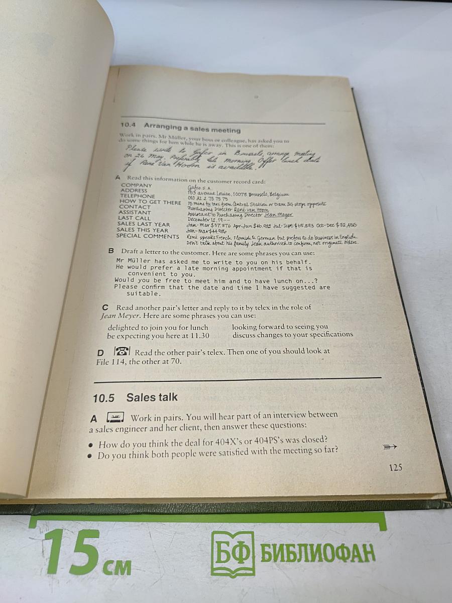 International Business English