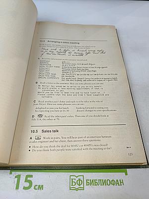 International Business English