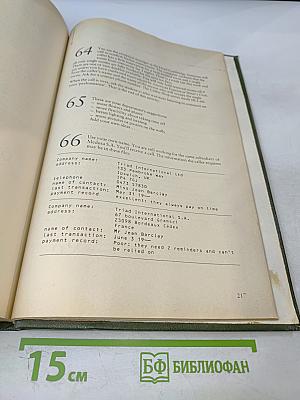 International Business English