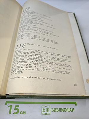 International Business English