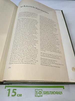 International Business English