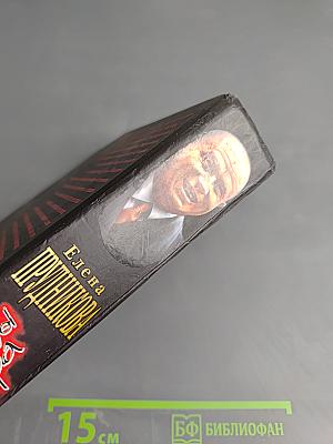 Хрущев. Творцы террора