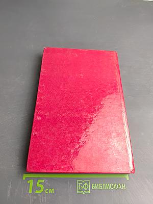 Цветные телевизоры