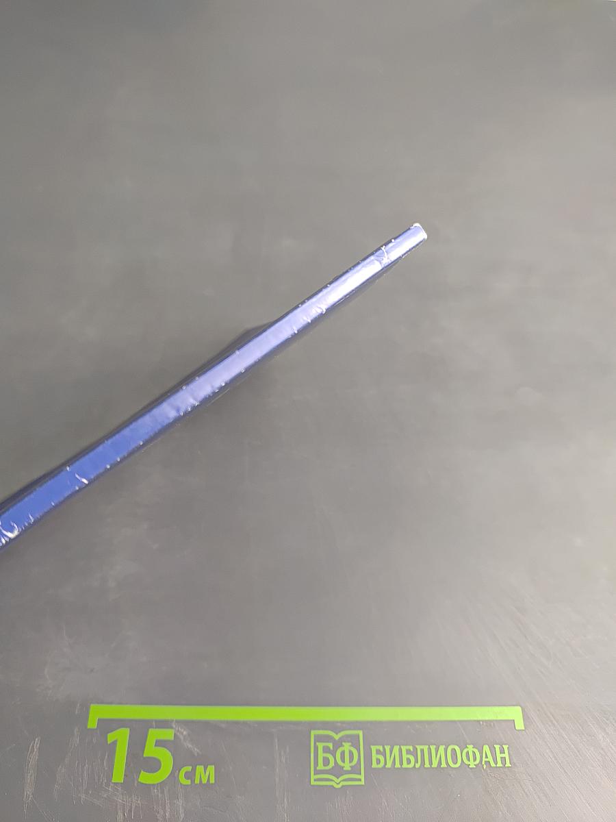 Некоторые вопросы пенсионного обеспечения (страхования) в российской федерации