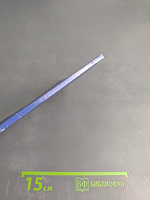 Некоторые вопросы пенсионного обеспечения (страхования) в российской федерации