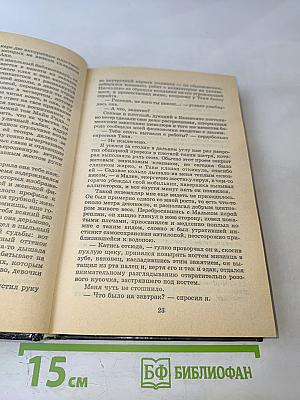 Ритуальные услуги