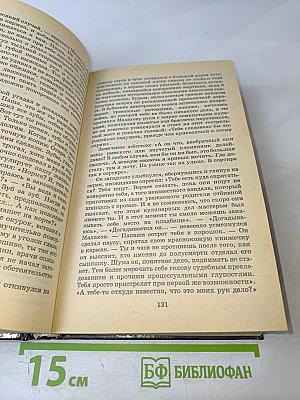 Ритуальные услуги