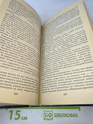 Ритуальные услуги