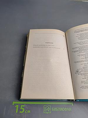 Урожай ядовитых ягодок