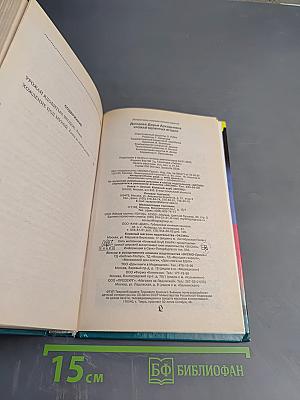 Урожай ядовитых ягодок