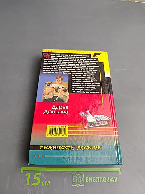 Урожай ядовитых ягодок