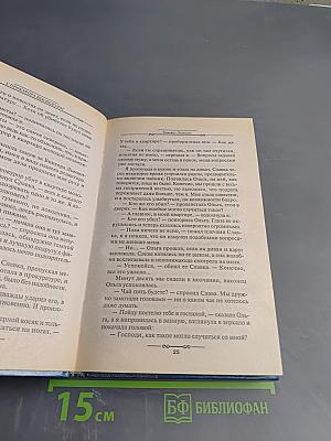 У прокурора век недолог