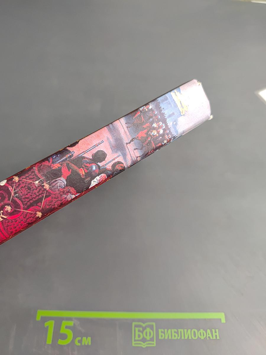 Тютчев Тайный советник и камергер