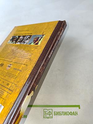 Белое солнце пустыни