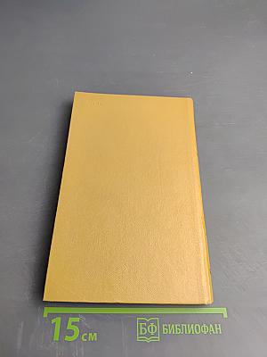 В хвойном море