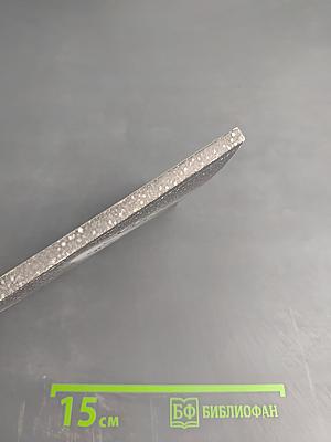 К Северу от Любви