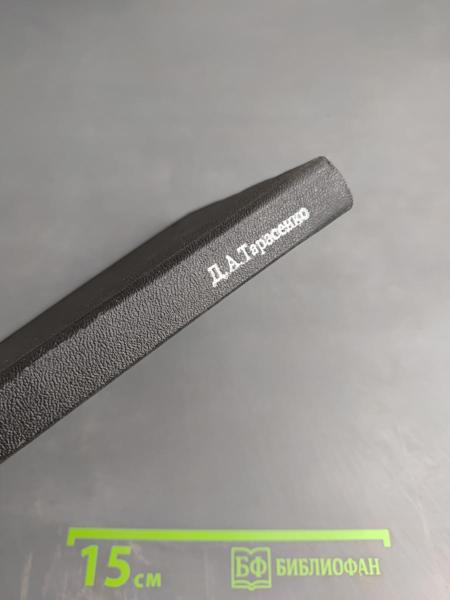 Структура и циркуляция стратосферы и мезосферы северного полушария