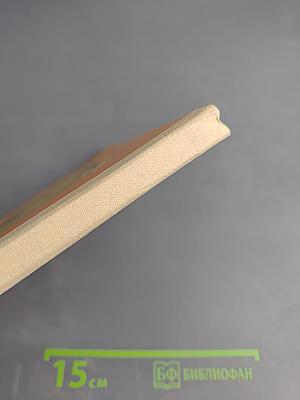 Дарю тебе велосипед