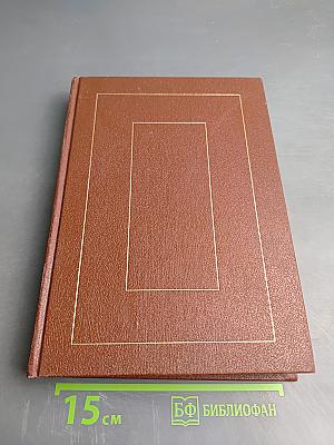 Толковый словарь живого великорусского языка. Том третий