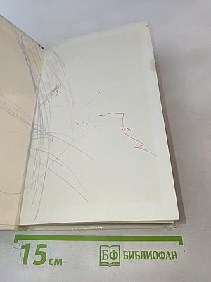 Застольные песни