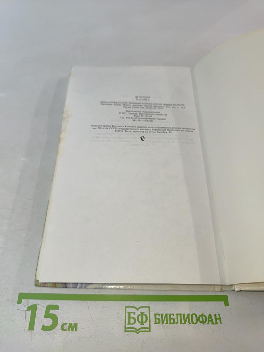 Застольные песни