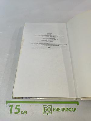 Застольные песни