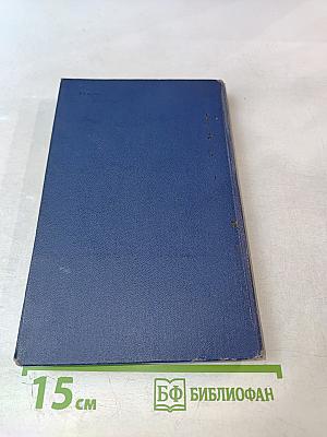 Безумство храбрых. Бог, мистер Глен и Юрий Коробцов