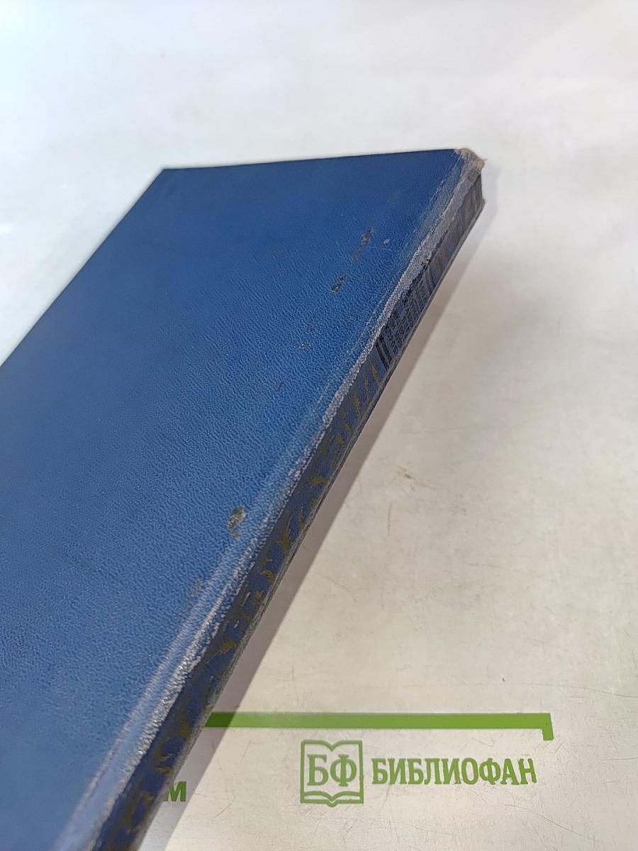 Безумство храбрых. Бог, мистер Глен и Юрий Коробцов