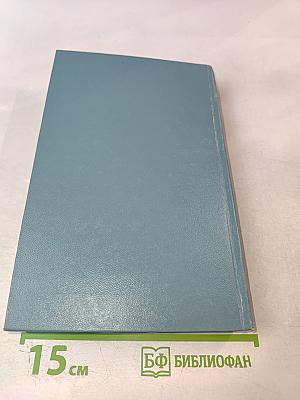 Колокольчики мои...