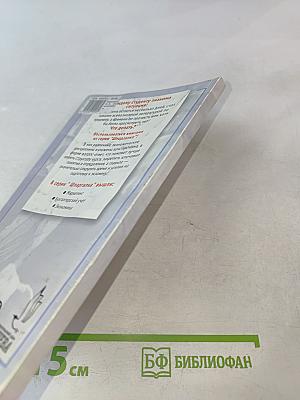 Статистика