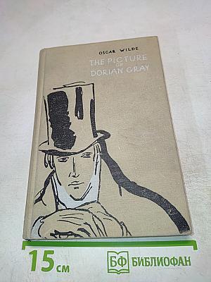 The Picture of Dorian Gray