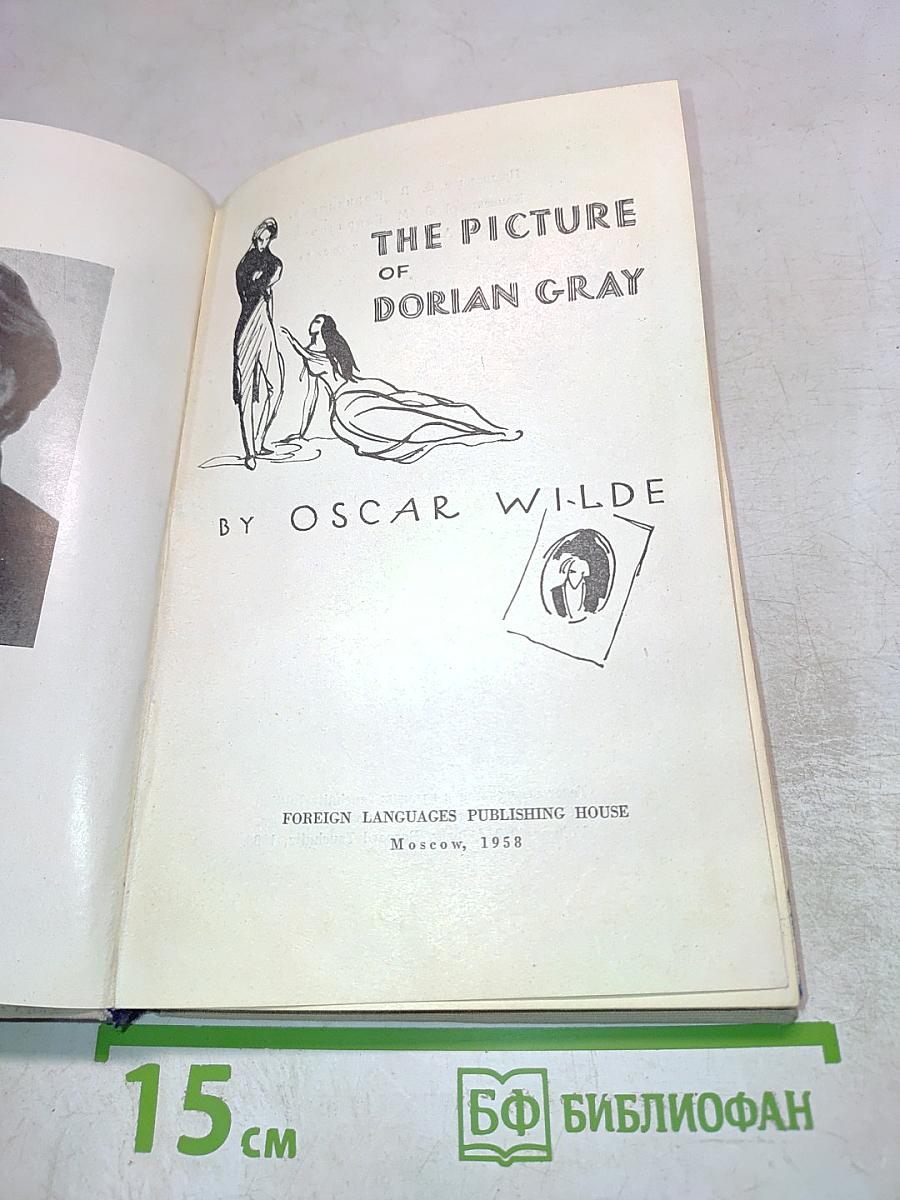 The Picture of Dorian Gray