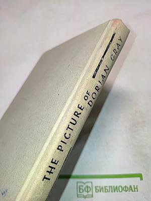 The Picture of Dorian Gray