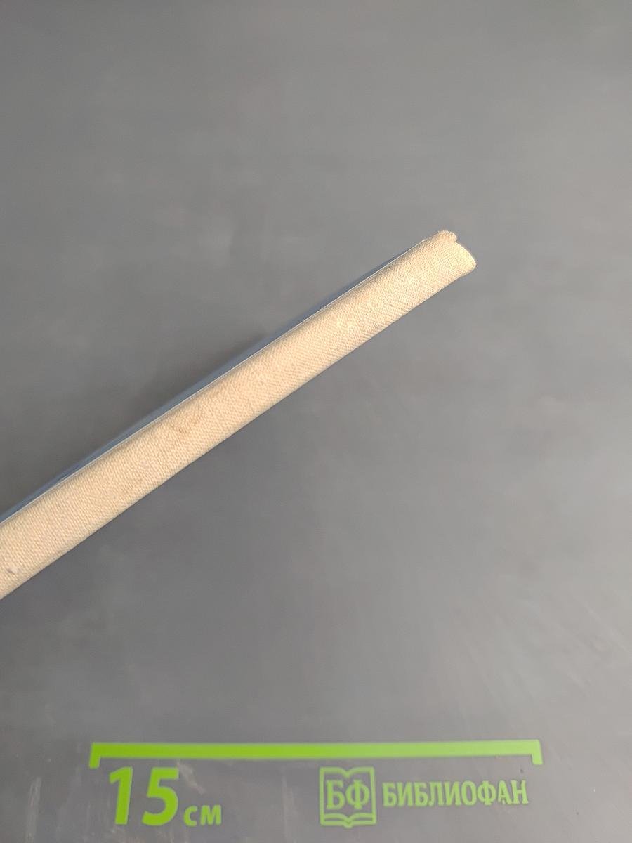 Тройка запряженных кузнечиков