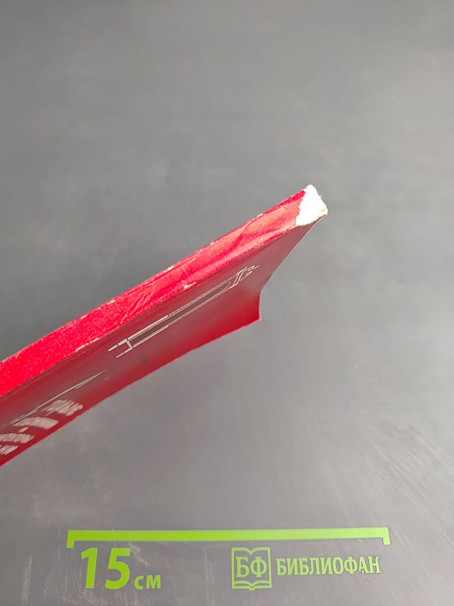 Старые художники и архитекторы Рязани