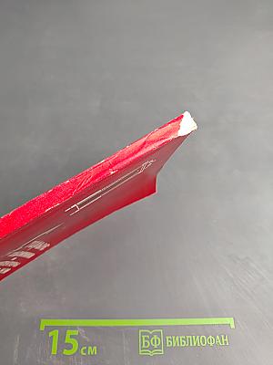 Старые художники и архитекторы Рязани