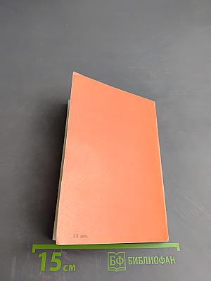 Как питаться правильно