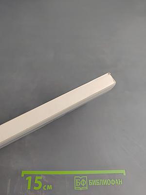 Новый Завет и Псалтирь