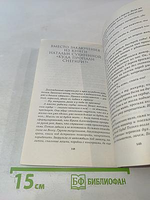 Иконы Пресвятой Богородицы. Образы • Молитвы • Заступничество