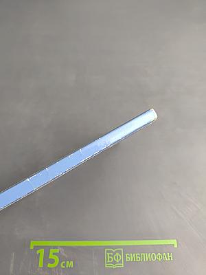 Введение в христианскую Библию. Новый Завет