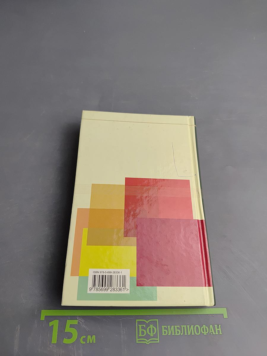 Стихи о лете