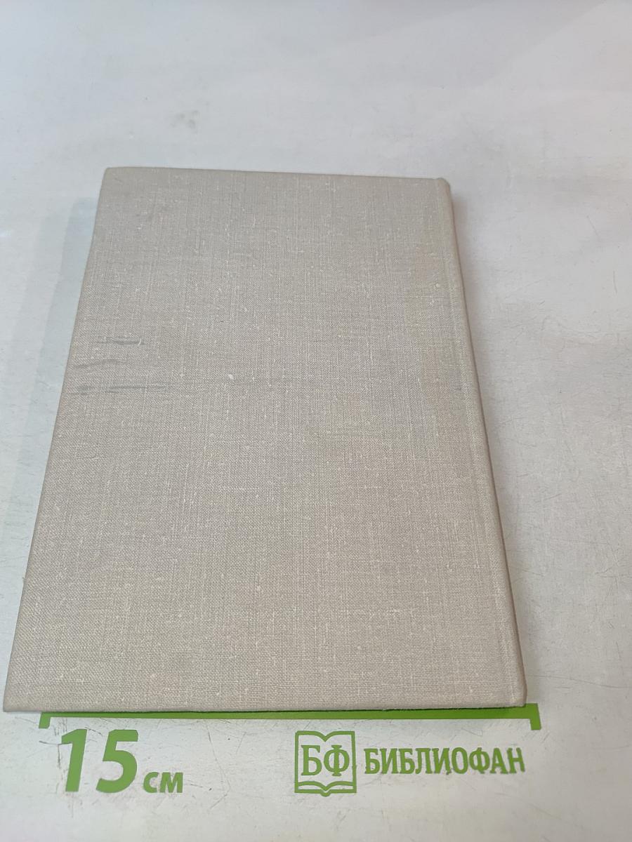 Сретенские ворота